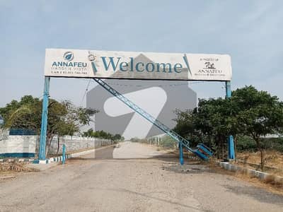 گداپ ٹاؤن کراچی میں 2 کنال رہائشی پلاٹ 26.0 لاکھ میں برائے فروخت۔