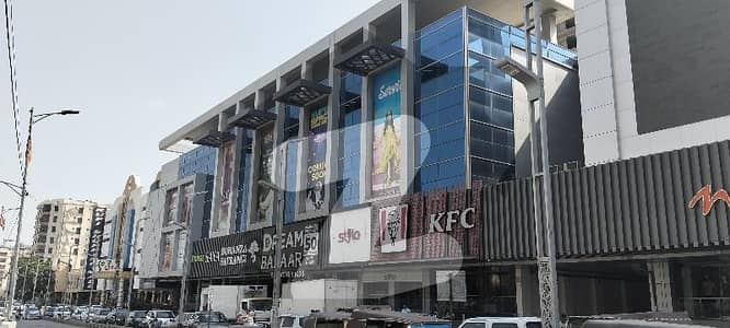 FOOD COURT SPACE AVAILABLE FOR RENT