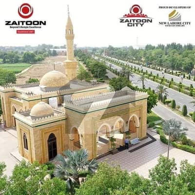 نیو لاهور سٹی لاہور میں 5 مرلہ دفتر 1.4 کروڑ میں برائے فروخت۔