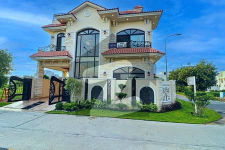 پارک ویو سٹی لاہور میں 4 کمروں کا 5 مرلہ مکان 1.75 کروڑ میں برائے فروخت۔