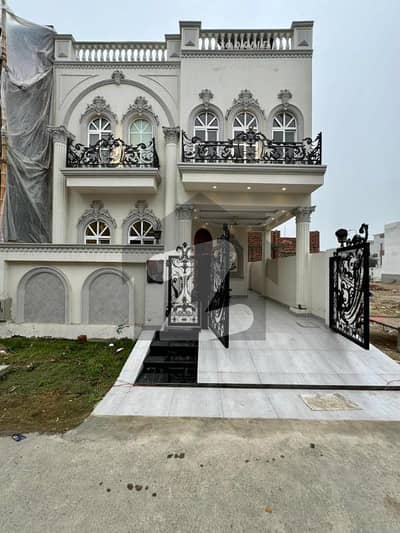 پارک ویو سٹی لاہور میں 4 کمروں کا 5 مرلہ مکان 1.6 کروڑ میں برائے فروخت۔