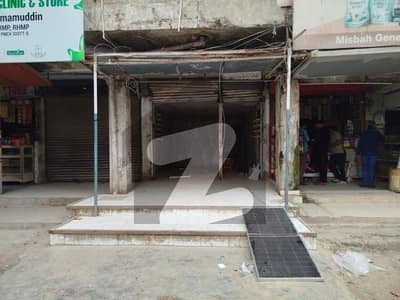 گلشنِ اقبال - بلاک 2 گلشنِ اقبال,گلشنِ اقبال ٹاؤن,کراچی میں 2 مرلہ دکان 2.1 کروڑ میں برائے فروخت۔