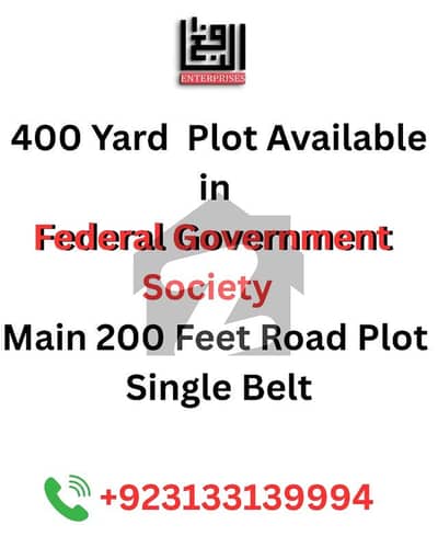 400 Yard Main 200 feet Road Plot Single Belt