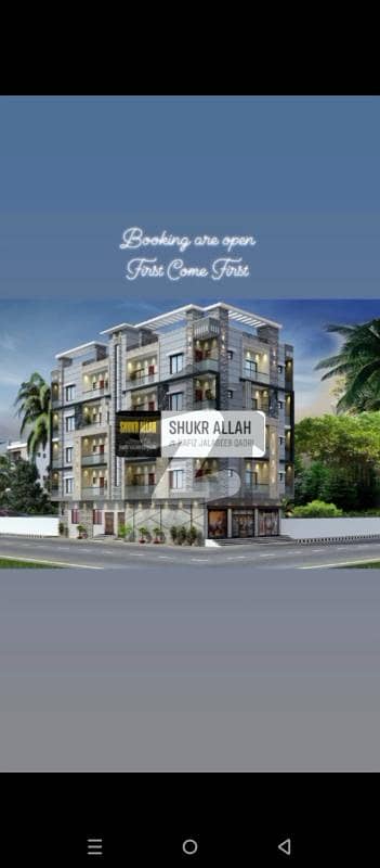 Block 3 Ground Floor 2 Bed Dd Flat