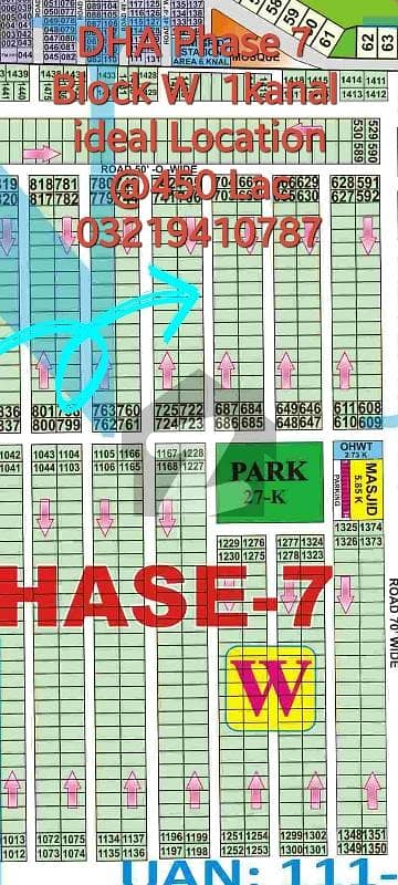 ڈی ایچ اے فیز 7 - بلاک پی فیز 7,ڈیفنس (ڈی ایچ اے),لاہور میں 1 کنال رہائشی پلاٹ 4.0 کروڑ میں برائے فروخت۔