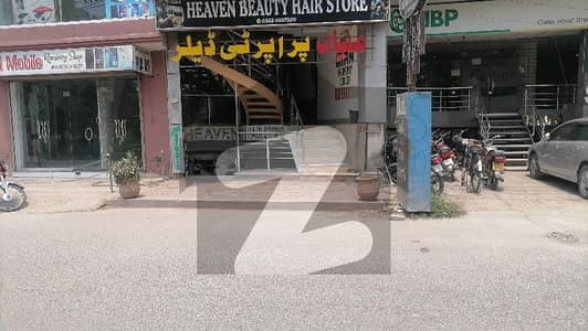 کینال روڈ فیصل آباد میں 5 مرلہ عمارت 11.5 کروڑ میں برائے فروخت۔