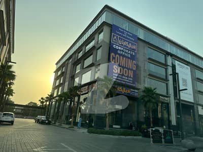 ڈیفینس رایا ڈی ایچ اے ڈیفینس,لاہور میں 8 مرلہ عمارت 65.0 کروڑ میں برائے فروخت۔