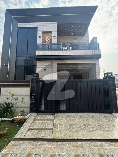 Brand New 5 Marla House For Sale In Park View City Lahore | Prime Location