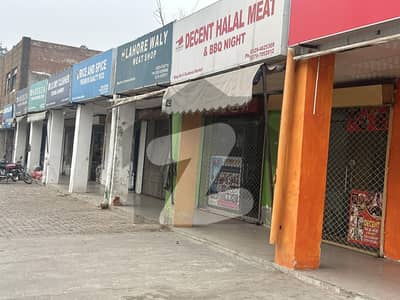 commercial shop for sale in gardenia Bloch