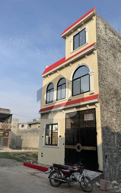 3 Marla House Is Available In Al-Ahmad Garden Housing Scheme For Sale