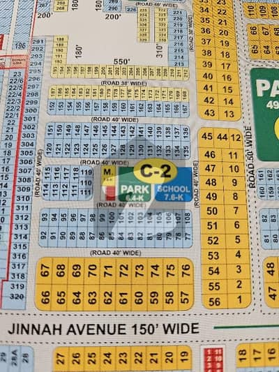 آئی ای پی انجنیئرز ٹاؤن ۔ بلاک سی 2 آئی ای پی انجنیئرز ٹاؤن ۔ سیکٹر اے,آئی ای پی انجینئرز ٹاؤن,لاہور میں 1 کنال رہائشی پلاٹ 2.25 کروڑ میں برائے فروخت۔