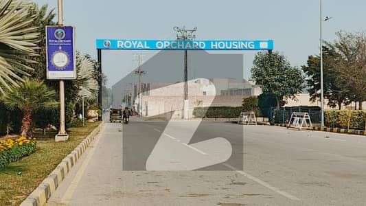 رئیل آرچرڈ ساهیوال کامسیٹس یونیورسٹی روڈ,ساہیوال میں 1 کنال رہائشی پلاٹ 1.2 کروڑ میں برائے فروخت۔