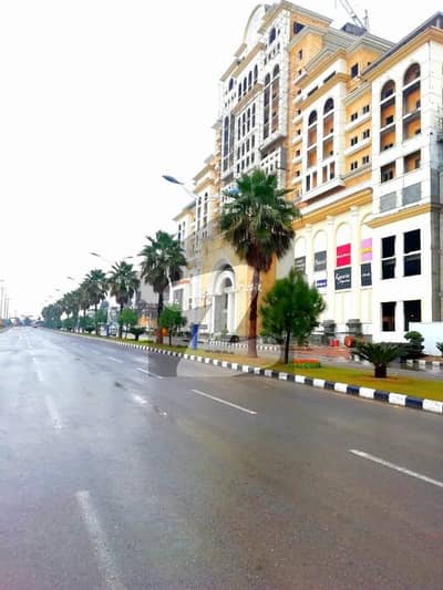 5 marla Plot for Sale in R block Street 25 New city Phase 2 Wah Cantt