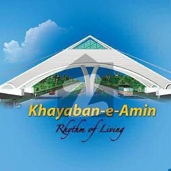 خیابان امین - بلاک پی خیابانِ امین,لاہور میں 10 مرلہ رہائشی پلاٹ 80.0 لاکھ میں برائے فروخت۔ خیابان امین - بلاک پی خیابانِ امین,لاہور میں 10 مرلہ رہائشی پلاٹ 80.0 لاکھ میں برائے فروخت۔