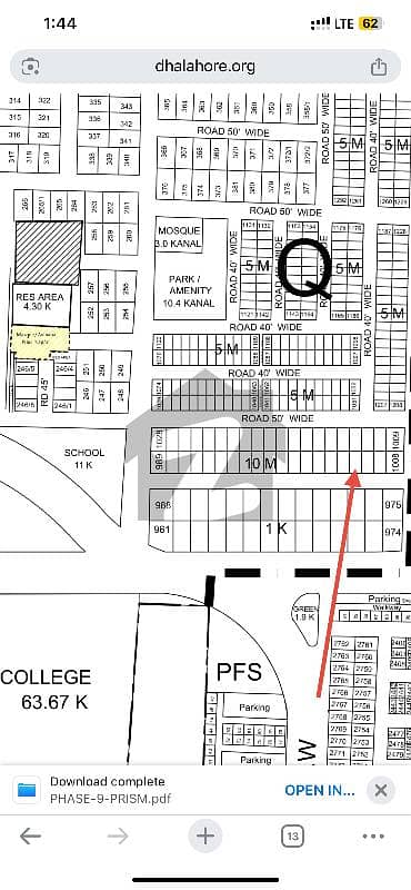 10 Marla Residential Plot For Sale 1 Kanal Facing