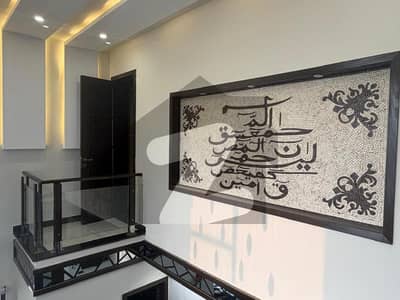 ڈی ایچ اے فیز 6 - بلاک سی فیز 6,ڈیفنس (ڈی ایچ اے),لاہور میں 5 کمروں کا 1 کنال مکان 11.0 کروڑ میں برائے فروخت۔