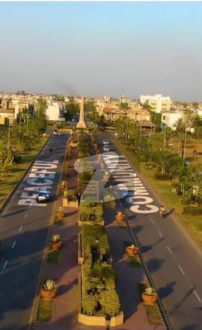 10 Marla Plots Available For Sale In Citi Housing Sialkot