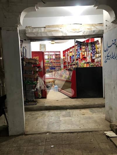 گلشن اقبال - بلاک 13-ڈی2 گلشنِ اقبال,گلشنِ اقبال ٹاؤن,کراچی میں 1 مرلہ دکان 30.0 ہزار میں کرایہ پر دستیاب ہے۔