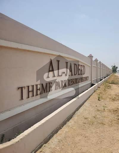 گداپ ٹاؤن کراچی میں 5 مرلہ رہائشی پلاٹ 18.0 لاکھ میں برائے فروخت۔