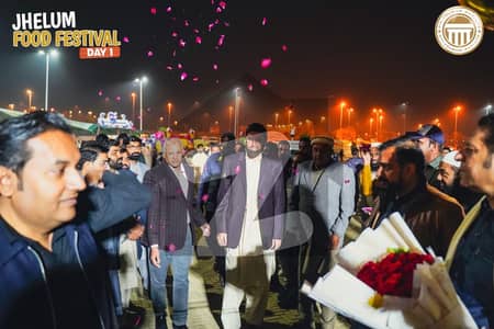 سٹی ہاؤسنگ سکیم جہلم میں 12 مرلہ رہائشی پلاٹ 86.0 لاکھ میں برائے فروخت۔