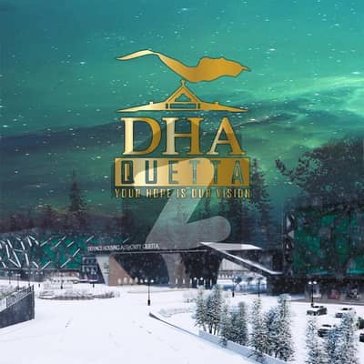 5 Marla Barcoded Residential Plot for Sale DHA Quetta