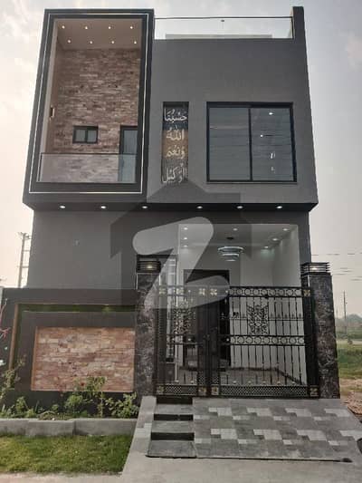 الحفیظ گارڈن - فیز 2 مین کینال بینک روڈ,لاہور میں 3 کمروں کا 3 مرلہ مکان 1.29 کروڑ میں برائے فروخت۔