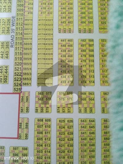 DHA Rahbar Sector-2 Block F Best Option Near To Main Gate No-4 All Dues Clear And Possession Plot