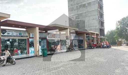 10-Marla On Ground Possession Plot Available For Sale In New Lahore City Phase-2