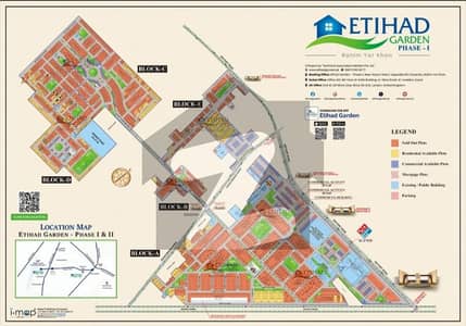 اتحاد گارڈن فیز 1 - بلاک بی اتحاد گارڈن فیز 1,اتحاد گارڈن,ایئر پورٹ روڈ,رحیم یار خان میں 8 مرلہ رہائشی پلاٹ 88.0 لاکھ میں برائے فروخت۔