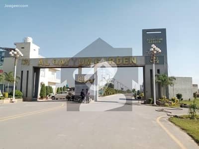 القيوم گارڈن لاہور میں 3 مرلہ رہائشی پلاٹ 13.5 لاکھ میں برائے فروخت۔