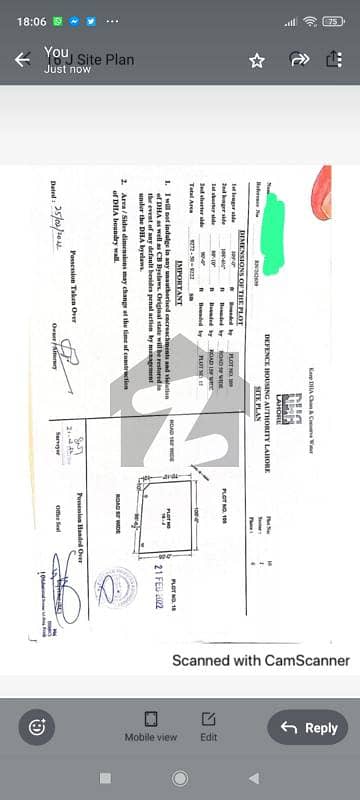 ڈی ایچ اے فیز 6 - بلاک جے فیز 6,ڈیفنس (ڈی ایچ اے),لاہور میں 2 کنال رہائشی پلاٹ 16.6 کروڑ میں برائے فروخت۔
