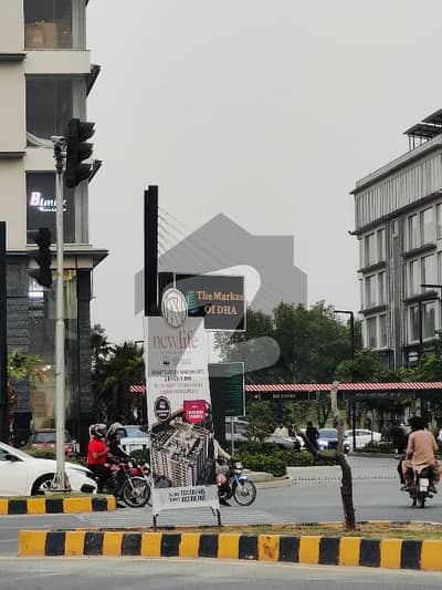 one kanal plot for sale near Defence raya