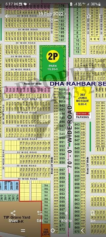 ڈی ایچ اے 11 رہبر فیز 2 ڈی ایچ اے 11 رہبر,لاہور میں 5 مرلہ رہائشی پلاٹ 92.0 لاکھ میں برائے فروخت۔
