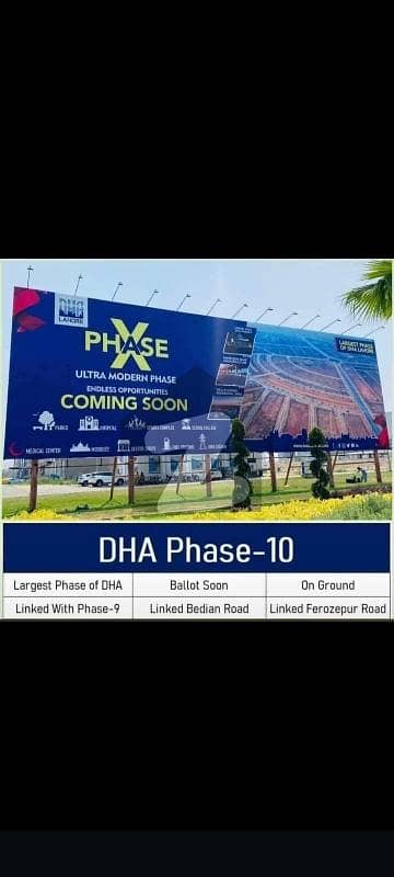 Chance deal 10 marla plot Low price Chance deal 10 marla plot Low price