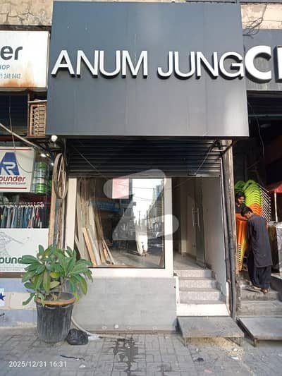 Shop For Rent Ground + Basement In Bukhari Commercial