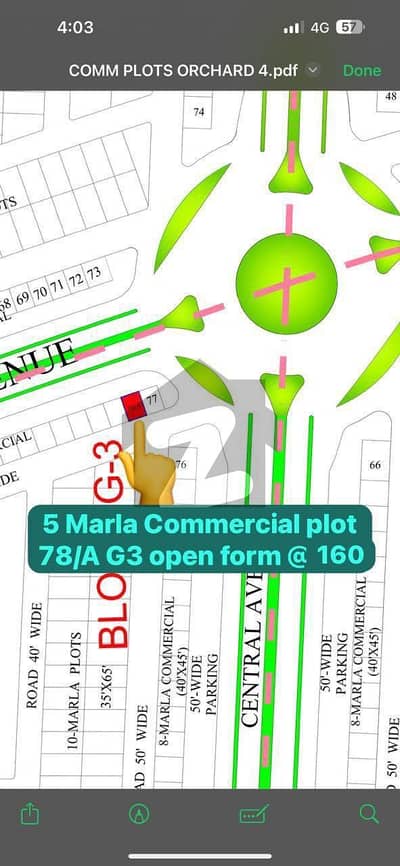 5 marla G3 facing school