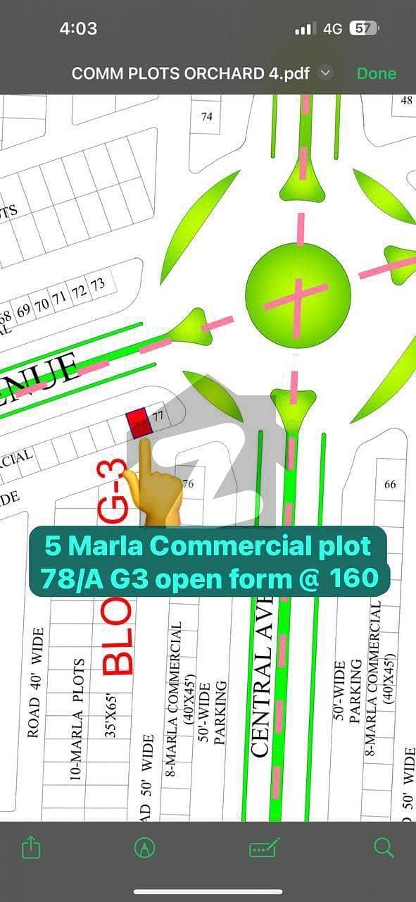 5 marla G3 facing school 5 marla G3 facing school