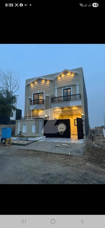 5 Marla Designer House