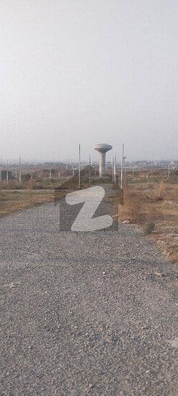 5marla Plot In Reasonable Price