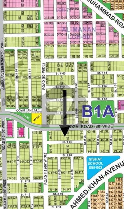 ڈی ایچ اے فیز 1 ۔ سیکٹر بی1 ڈی ایچ اے فیز 1,ڈی ایچ اے ڈیفینس,ملتان میں 10 مرلہ رہائشی پلاٹ 79.0 لاکھ میں برائے فروخت۔