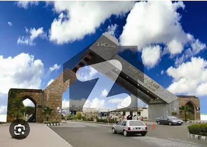 7 Marla Prime Residential Plot For Sale In G-15 Islamabad 7 Marla Prime Residential Plot For Sale In G-15 Islamabad