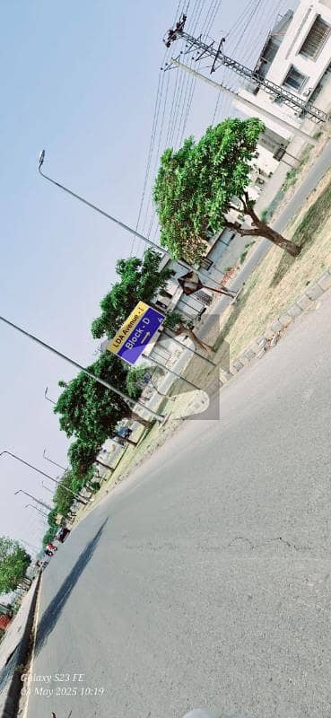 10 Marla Residential Plot Near EME for Sale in D Block, LDA Avenue 1 Lahore