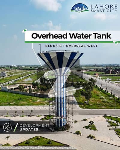 3 Marla Residential Plot Available In Lahore Smart City Overseas East