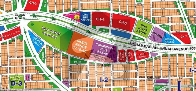 Sector I -Hot Location Plot- DHA Multan phase 1,Available for Sale
