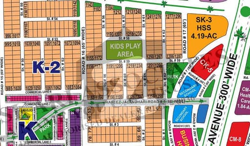 Sector K - Park Facing Plot - DHA Multan phase 1, Available for Sale