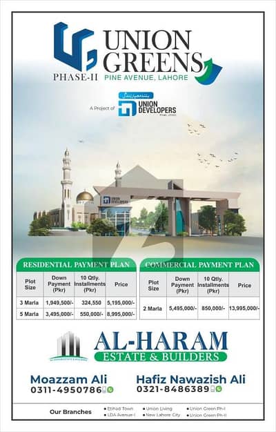 3 Marla Residential On Ground Plot Available For Sale In Union Green Phase 2 Pine Avenue Road Lahore
