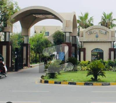 10 Marla plot for Sale in Wapda Town phase 1,Bock K3 Lahore.