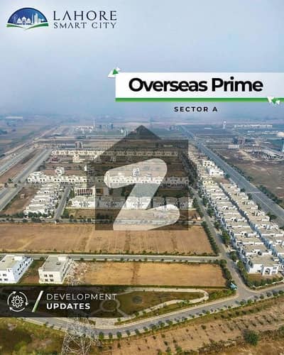 لاہور اسمارٹ سٹی - اوورسیز بلاک لاہور اسمارٹ سٹی,جی ٹی روڈ,لاہور میں 1 کنال رہائشی پلاٹ 55.0 لاکھ میں برائے فروخت۔