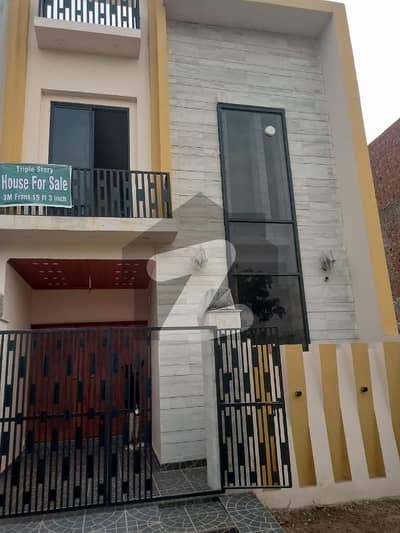 House For sale In Beautiful Al-Kabir Phase 2 - Ali Block