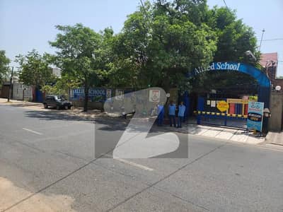4 Kanal Alliad School Group Of Punjab College Branch Raning With Zameen For Sale